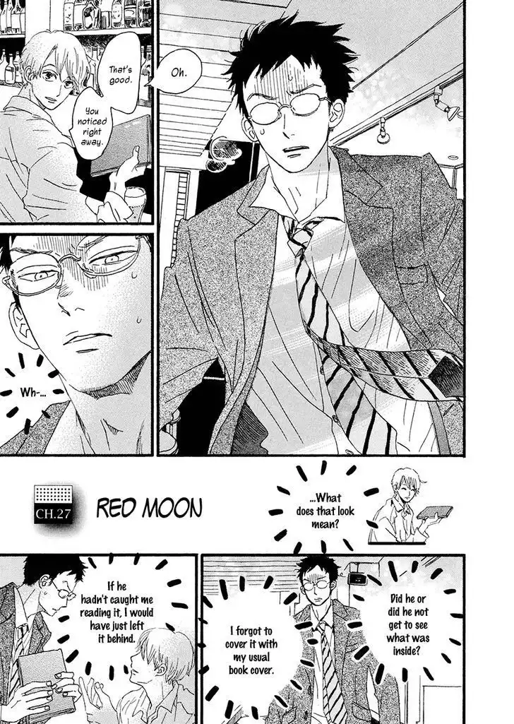 Sekine-kun no Koi Chapter 27 6